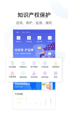 简之