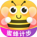蜜蜂计步app官方