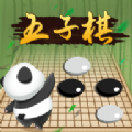 五子棋双人app软件手机版