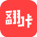 翻咔社交APP手机版