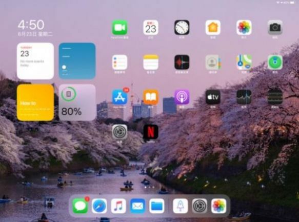 iPadOS15.2 RC预览版官方更新推送最新版 1.0