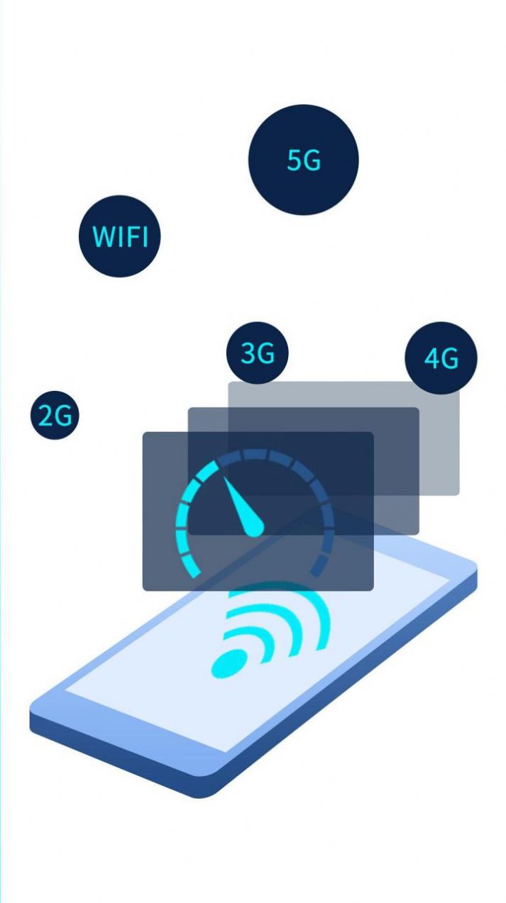 手机网络测速app2021免费最新版
