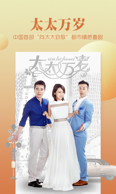 搜狐视频2021官方手机ios版