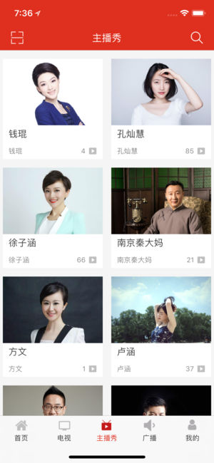 牛咔视频手机安卓app安装