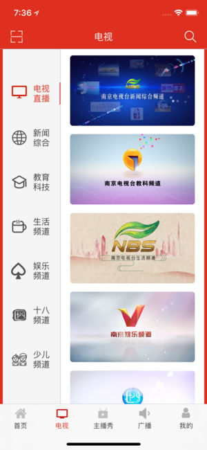 牛咔视频app官方