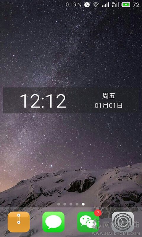桌面时钟插件app手机版