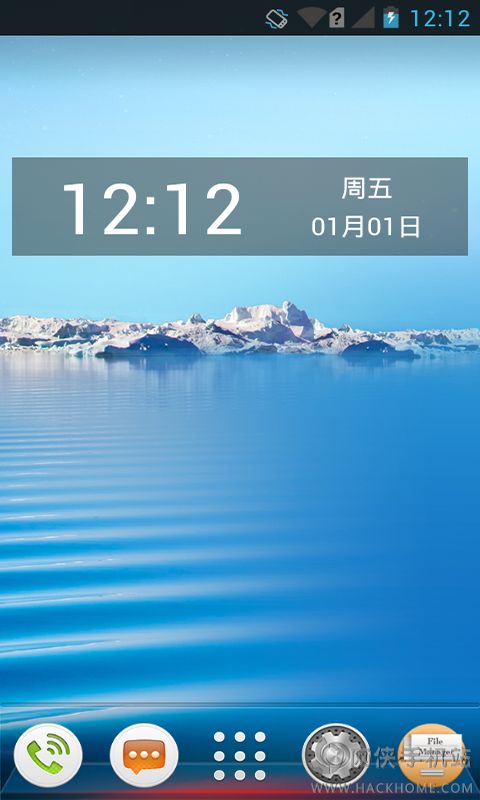 桌面时钟插件app手机版