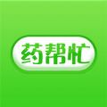 药帮忙官网手机版app