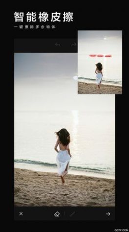 Image Editing抠图app最新版