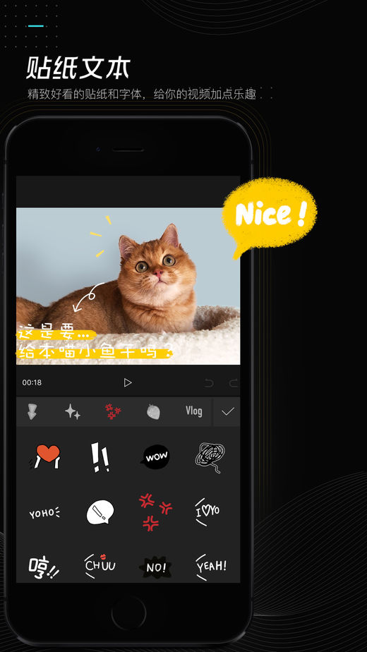Imaging Edge Mobile安卓2022最新版本