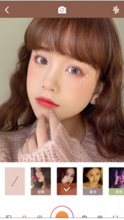 后盾天天相机app最新版
