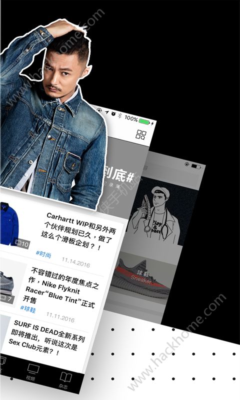 Yoho Now官网手机版