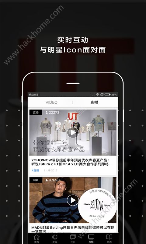 Yoho Now官网手机版