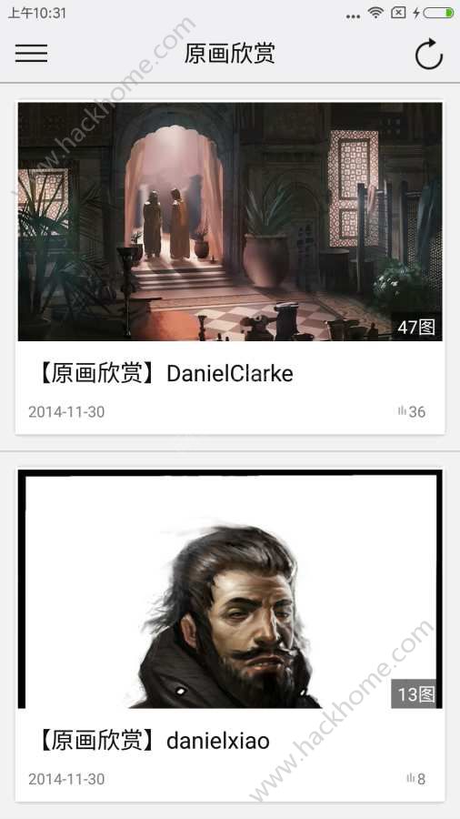 原画梦官网app
