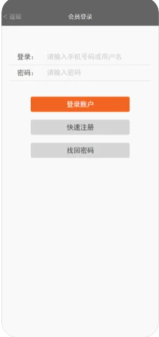 新鲜早世界app重播回听FM视频软件官方版