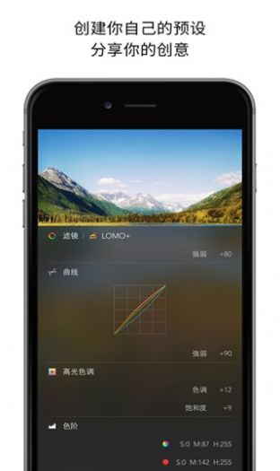 picsplay相机安卓版2022最新