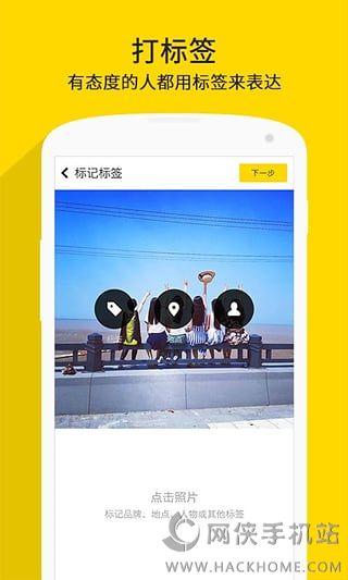 nice最新版2021