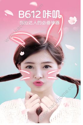 612咔叽相机app手机版