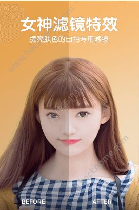 B612咔叽相机官网版app