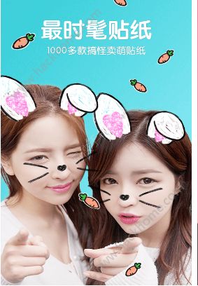 B612咔叽相机app安装