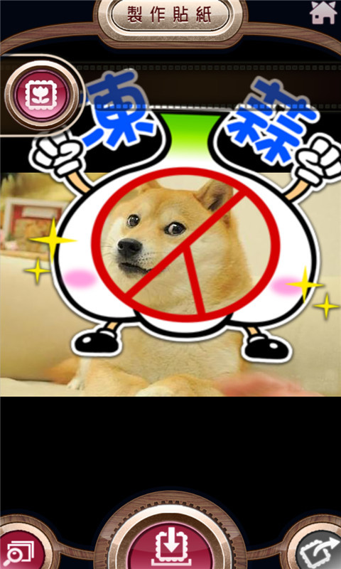 宠物相机app手机版