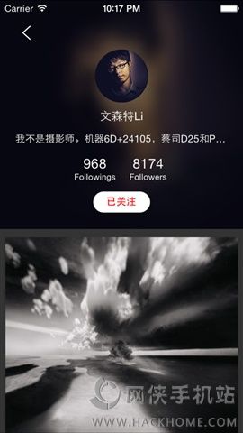 图虫app安装官方版