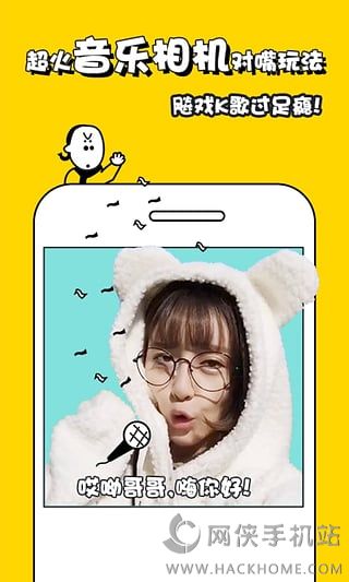 秒拍视频安卓最新版