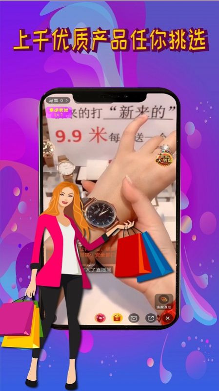 黄花视频1080P软件