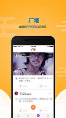 快射视频1.2APP安卓版 1.0