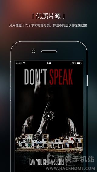 南瓜电影手机版app