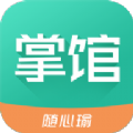 随心瑜掌馆官网app