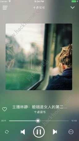 十点读书官网app手机版
