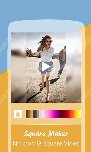 小方安卓手机版app