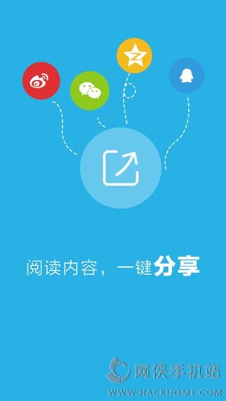 麦格期刊客户端app