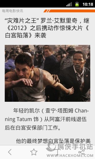 云邮局手机版app