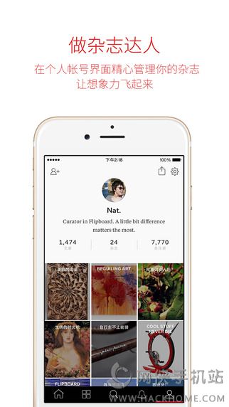 Filpboard中国版安卓版APP