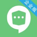 企业密信手机版app