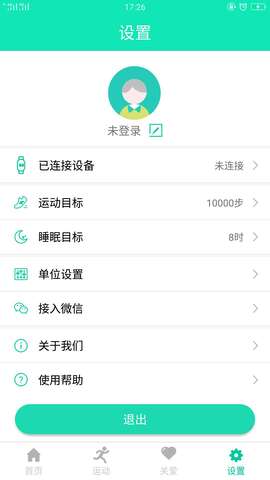 SmartHealth