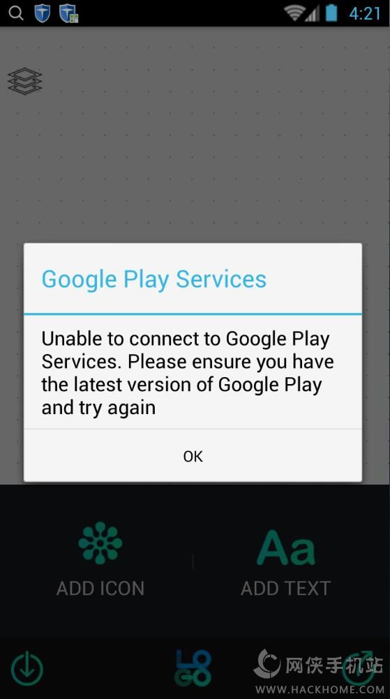 Logo设计软件手机版app
