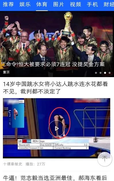 橘子视频官方app手机版