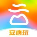 游云南数字藏品平台app官方