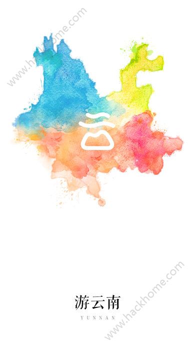 一部手机游云南手机版app客户端