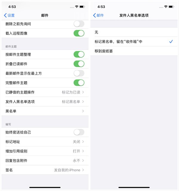 苹果 macOS 12.5 开发者预览版 Beta 3描述文件官方更新