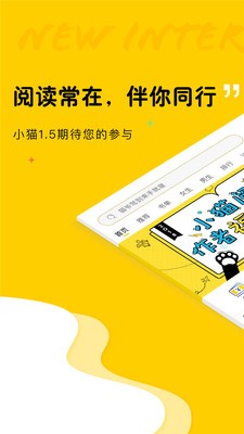 手机趣书网qubook手机版电子书
