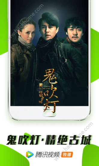 2022零零七影视剧app最新版官方安装