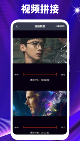 桃花视频播放器app软件官方 1.4