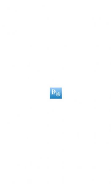 哆哆美剧电视版app最新