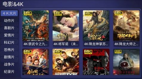 元宝视频app最新版2022