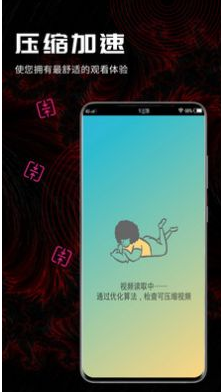 酷咪视频转换APP官方版