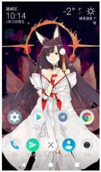 @都给爷看教程：Li
